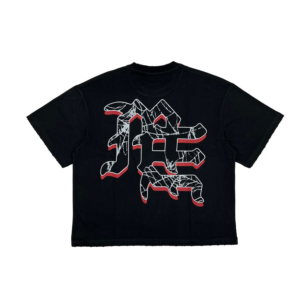 Mixed Emotions - Ghost Black Tee