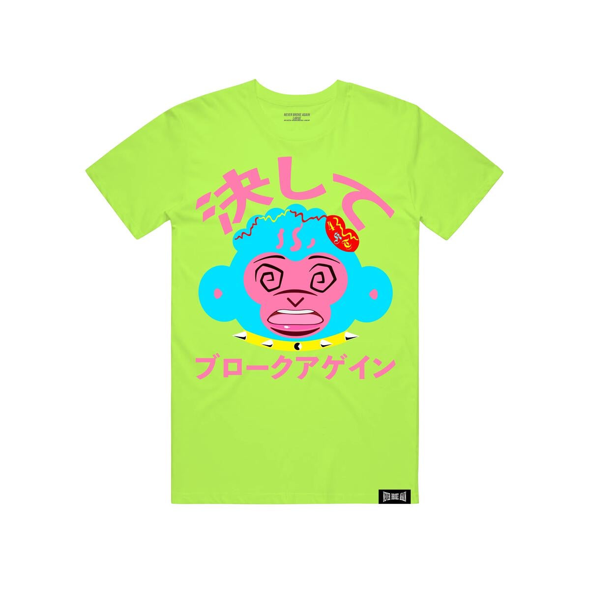 Never Broke Again - 38 BABY ANIME Lime Green Tee