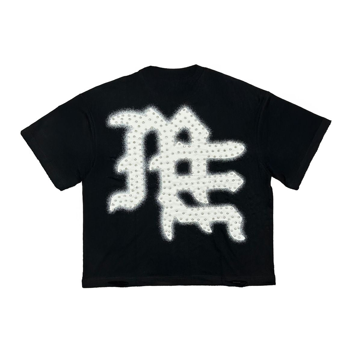 Mixed Emotions - Emotions Never Die Black White Tee