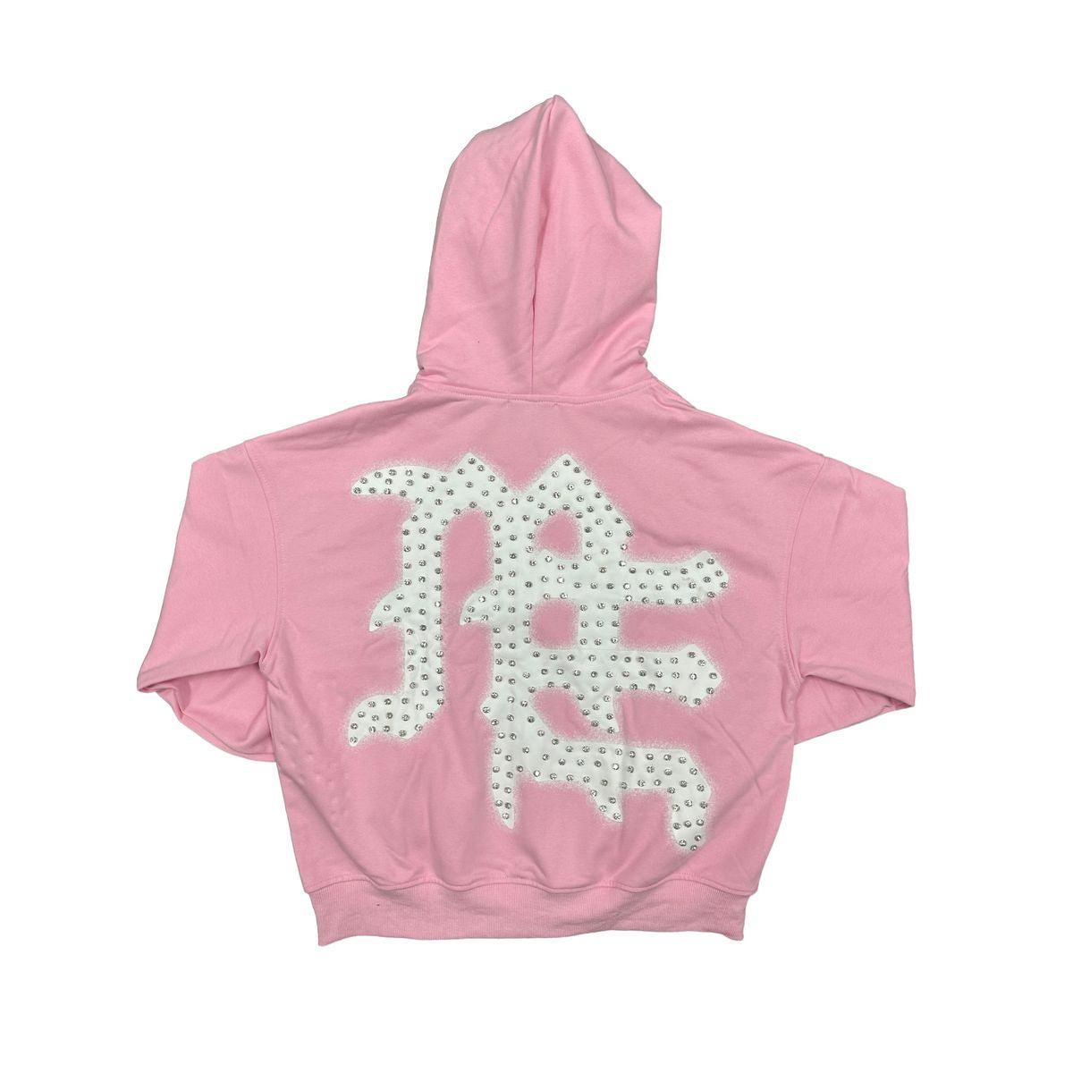 Valentine's Day Pink Hoodie - Mixed Emotions Limited Edition